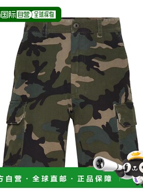 1h可退 香港直邮Valentino V 细节棉质百慕大短裤 5V3RDD46AA1