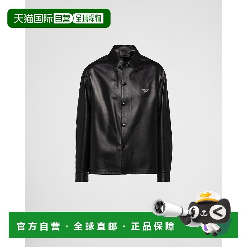 自营欧洲直邮Prada普拉达 男士黑色羔羊皮金属三角标识长袖衬衫