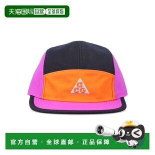 香港直邮Nike 耐克 男士 ACG 飞虫形无结构帽子 IH8673819