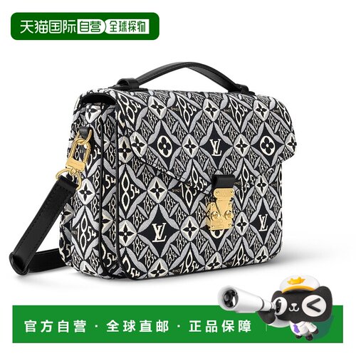 自营 欧洲直邮LV/路易威登 Metis中号Since1854起【付后1h可退】