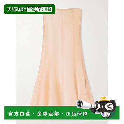 美国直邮KHAITE/Mags女士短款连衣裙 【付后1h可退】