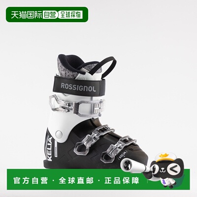 自营欧洲直邮ROSSIGNOL Kelia 50女式滑雪靴