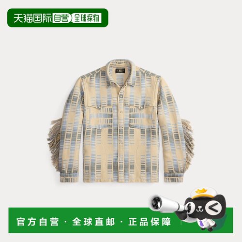 自营欧洲直邮Ralph Lauren拉夫劳伦 男士米色/蓝色提花流苏工装衬