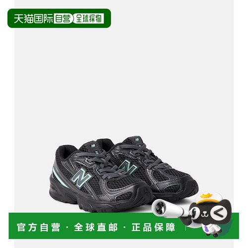 香港直邮NewBalance740 Kids女童运动鞋 【付后1h可退】