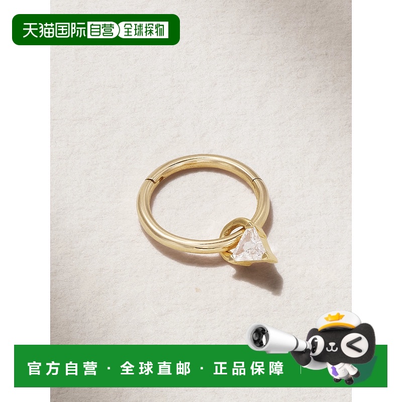 1h可退 香港直邮MARIA TASH 女士 18K 玫瑰金钻石单只耳环(8 毫