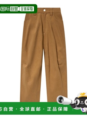 欧洲直邮isabel marant 女士 休闲裤阔腿裤