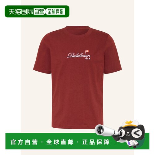 欧洲直邮LULULEMON 男士运动服 100322939818000 【付后1h可退】