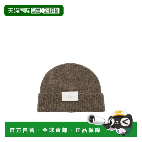 Brunello Cucinelli 罗纹针织套头帽 MNX90809针【付后1h可退】