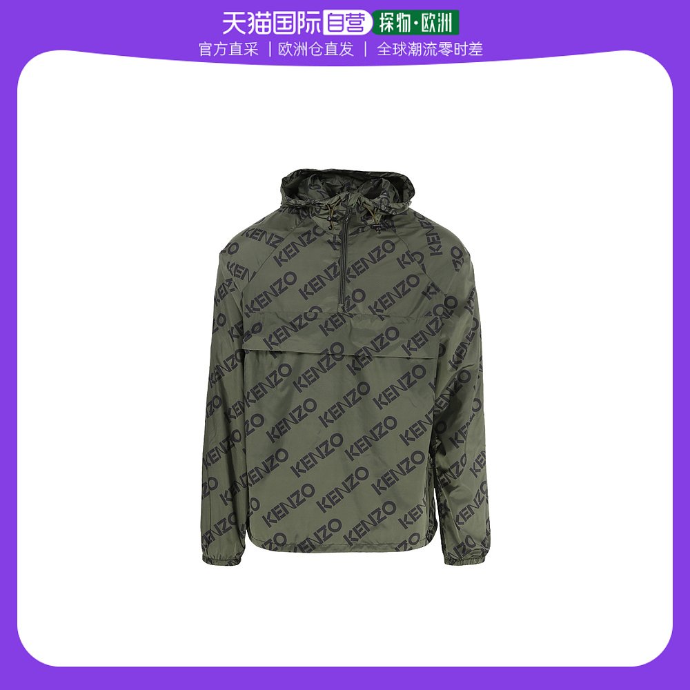 欧洲直邮kenzo 男士 休闲西装