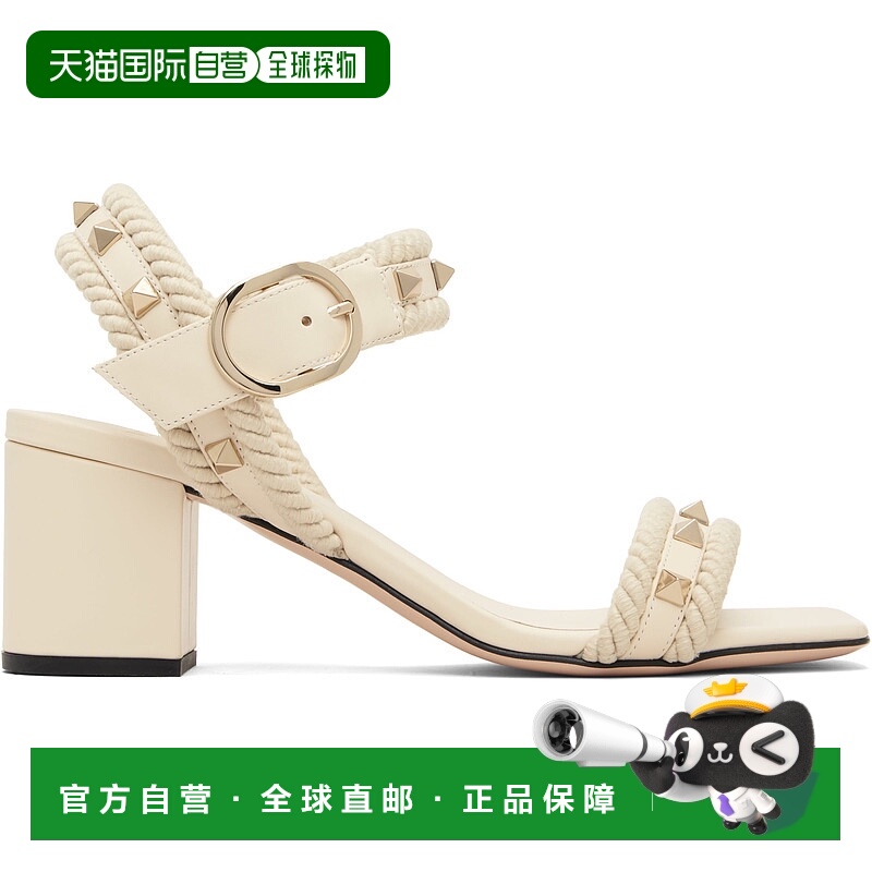 香港直邮valentino 华伦天奴 女士 灰白色 Rockstud Leather Rope