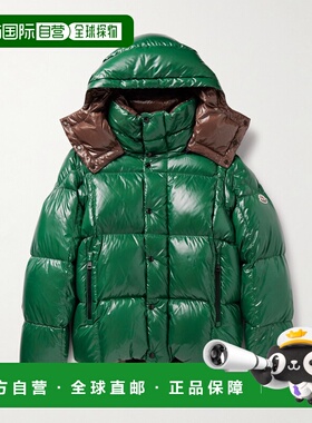 1h可退 香港直邮Moncler 盟可睐 男士 Parana Logo-Appliqued 绗