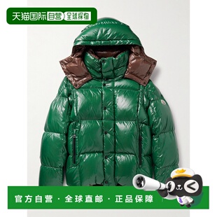 1h可退 香港直邮Moncler 盟可睐 男士 Parana Logo-Appliqued 绗