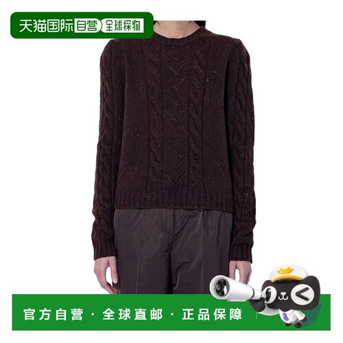 香港直邮MAX MARA 女士针织衫 1366206206002 AW2【付后1h可退】