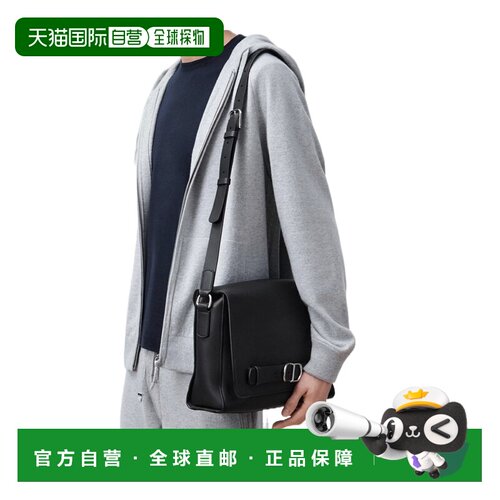 香港直邮CHRISTIAN DIOR 男士单肩包 1LLME225MAUH0支付后1h可退