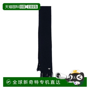 1h可退 armani 男士 圍巾披肩 歐洲直郵emporio