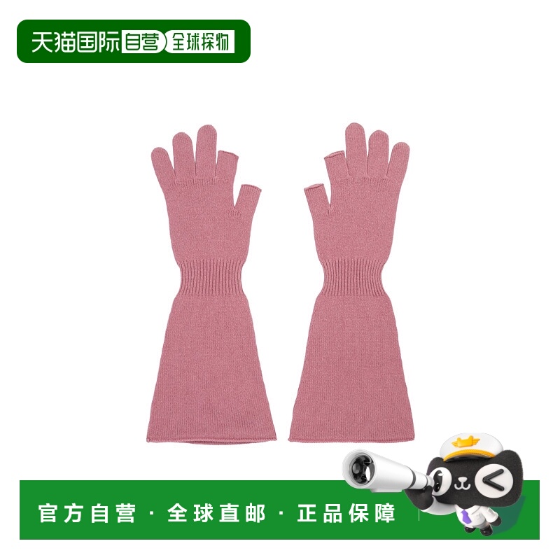 香港直邮Rick Owens 羊绒针织手套 RO02D3489WSBR羊毛