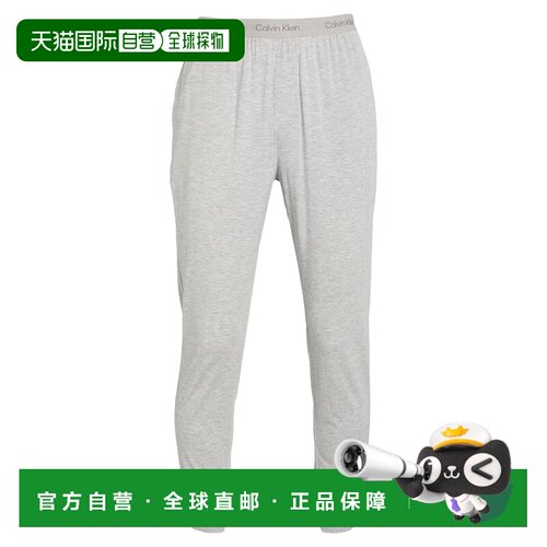 香港直邮calvin klein CK内衣 男士 睡衣 grey灰色 舒适时尚睡裤