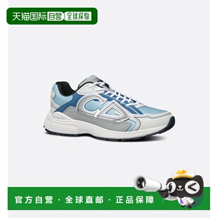 时尚 欧洲直邮DIOR B30运动鞋 24上新男士 百搭日常休闲轻便 迪奥