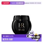 欧洲直邮HR赫莲娜黑绷带修护舒缓晚霜50ml 100ml紧致淡纹滋养正品
