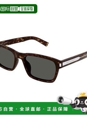 1h可退 香港直邮Saint Laurent 圣罗兰 男士 -sunglasses 太阳镜