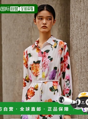 香港直邮MSGM 印花腰带连衣裙 3141MDE08 217656 01