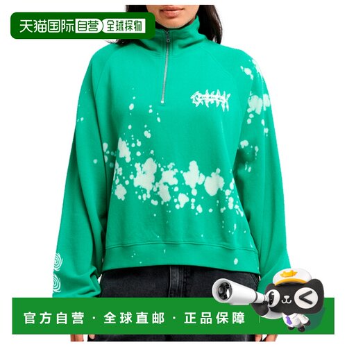 欧洲直邮QUIKSILVER 女士卫衣 1173848DEEPGREEN 【付后1h可退】