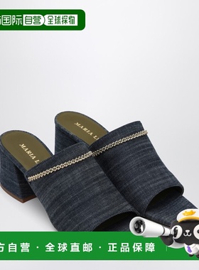 1h可退 香港直邮Maria Luca 女士 Messalina 蓝色牛仔布凉鞋 DL44