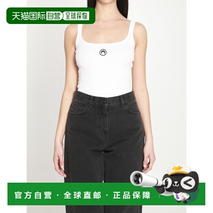 上装 女士 T恤 serre 欧洲直邮marine