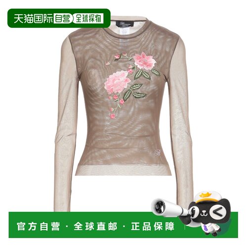 香港直邮Blumarine 蓝色情人 女士 T恤 brown棕色 舒适时尚