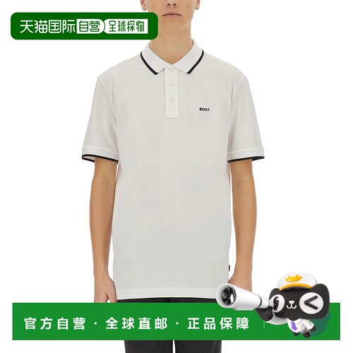 1h可退 香港直邮BOSS 波士 男士 PARLAY 190 长裤 50494697102415
