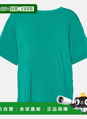 香港直邮MaxMara 麦斯玛拉 女士 Lauto 针织上衣 001379