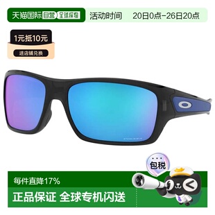 欧洲直邮OAKLEY Turbine Moto GP Prizm 太阳镜 中性