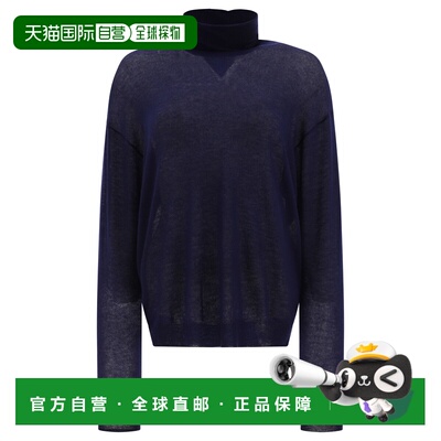 香港直邮Prada 普拉达 女士 高領針織套衫 P26505SOOO14O5针织衫
