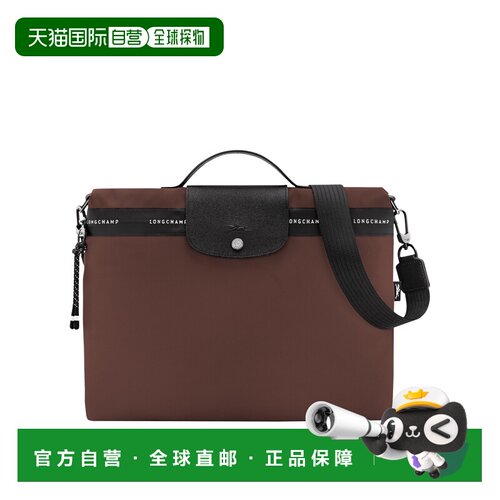 自营欧洲直邮Longchamp珑骧 Le Pliage Energy女【付后1h可退】