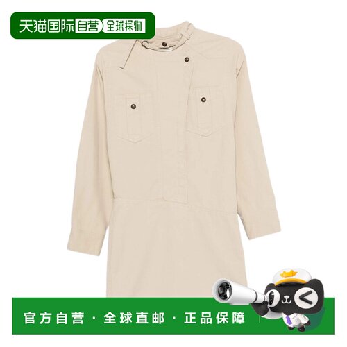 香港直邮ISABEL MARANT 女士衬衫 RO0959FAD1G04E【付后1h可退】