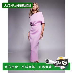 bardot 1h可退 deep 女士 设计带披肩后细节淡紫色 香港直邮ASOS