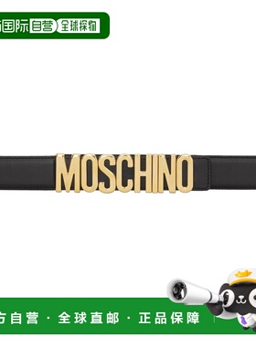 香港直邮Moschino 莫斯奇诺 女士 黑色徽标腰带 colorful花色 舒