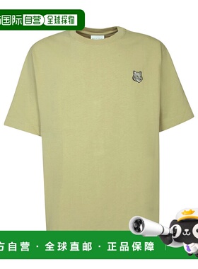 1h可退 香港直邮MAISON KITSUNE 男士 绿色 Bold Fox Head T 恤 L
