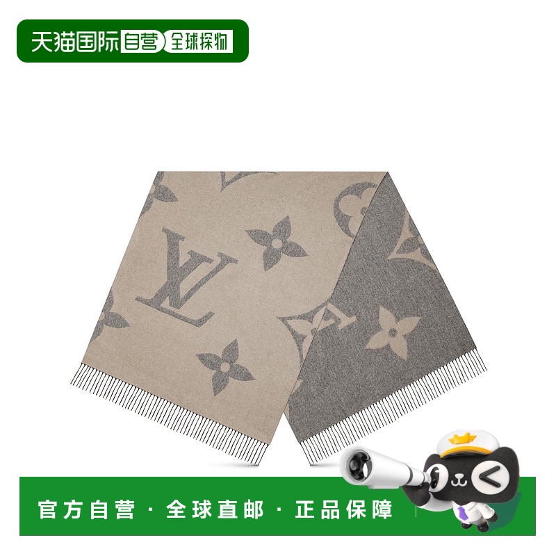 1h可退 欧洲直邮LV/路易威登 男士MNG GIANT 围巾羊绒山羊绒配饰