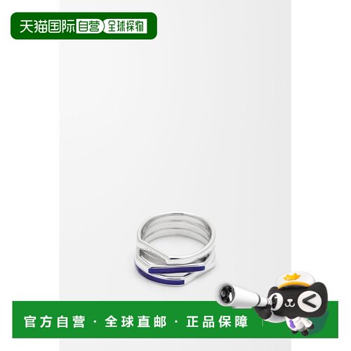 自营 欧洲直邮LOEWE/罗意威 女士银色/蓝色纯银/【付后1h可退】