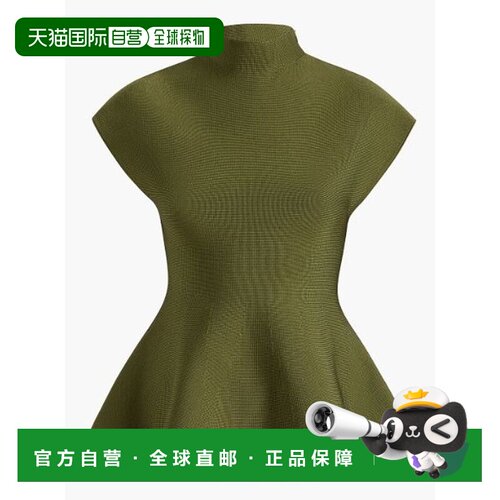 1h可退 香港直邮KHAITE 女士 