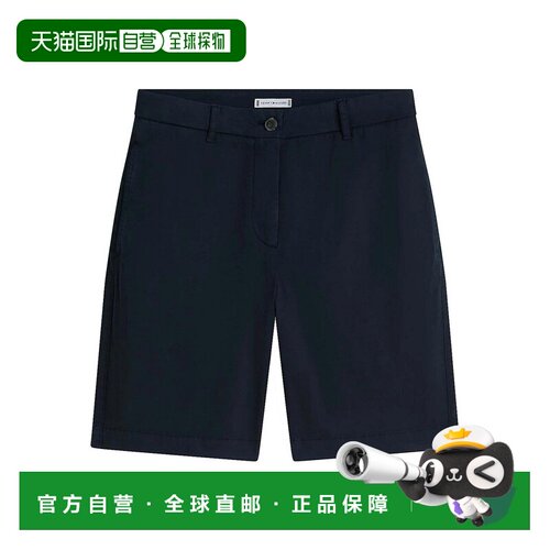 香港直邮TOMMY HILFIGER 女士短裤 WW0WW49648C1G S支付后1h可退