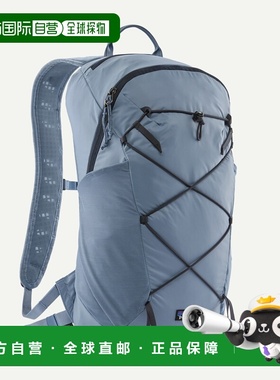 自营欧洲直邮PATAGONIA Terravia背包 14L双肩包