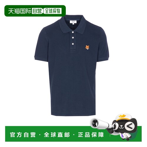 香港直邮MAISON KITSUNÉ 男士POLO衫 PM00209KP0【付后1h可退】