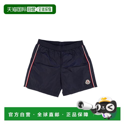 香港直邮Moncler 盟可睐 女童 COSTUMI DA BAGNO & MODA MARE 泳