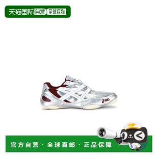 香港直邮Asics 亚瑟士 男士 Hypersync 鞋靴 1203A879020