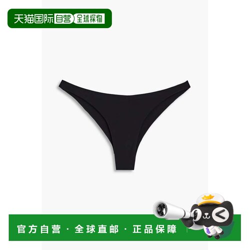香港直邮 magdabutrym女士三角内裤 【付后1h可退】