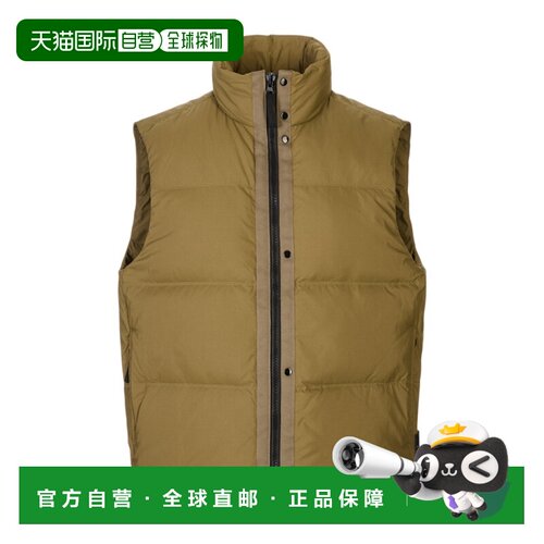 1h可退 Stone Island 拉链羽绒马甲 L2S15G100004S0483