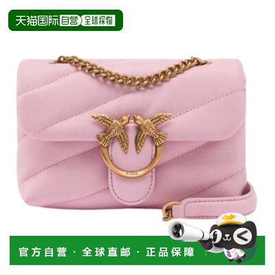 香港直邮Pinko 品高 女士 粉色真皮包包 100040LOVEPUFFBABYA0F2N