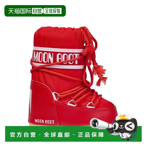 1h可退 香港直邮MOON BOOT 女士靴子 80D1409340D001 CO 红色 圆